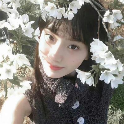 不惑之年遇到你